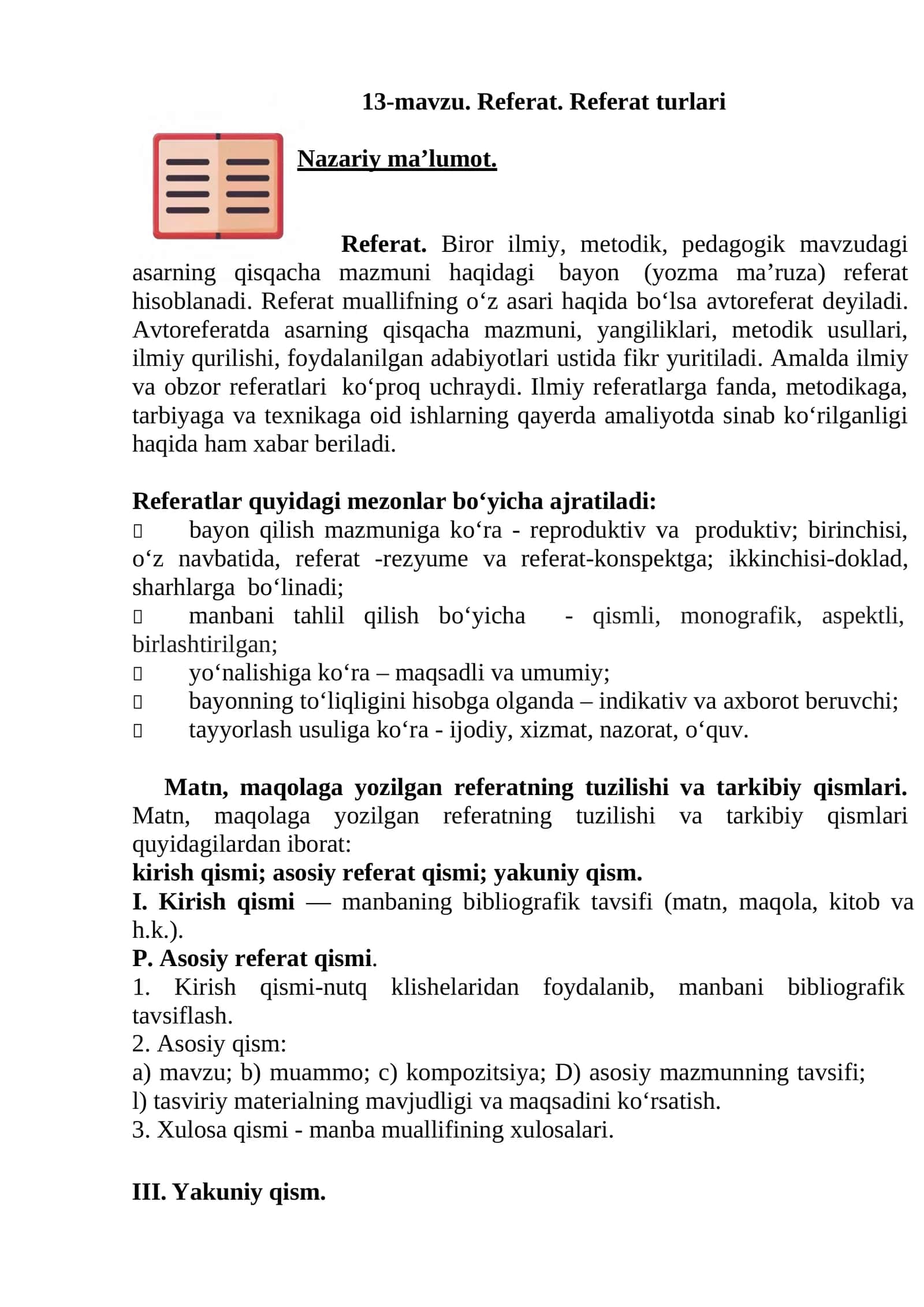 13-mavzu. Referat. Referat turlari Nazariy ma’lumot