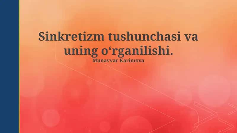 Синкретизмнинг таърифи ва тарихий ривожланиши