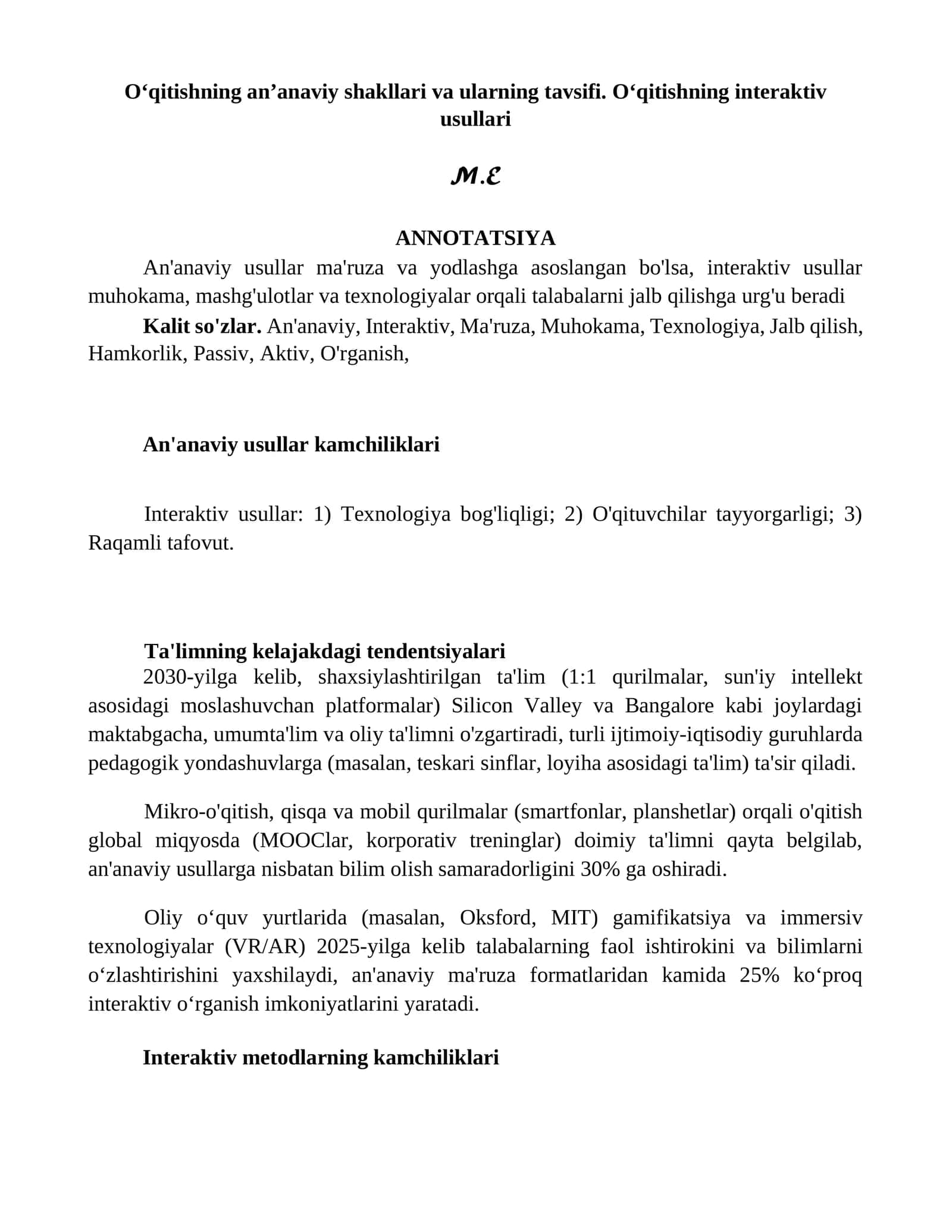 Interaktiv usullar va ularning ahamiyati