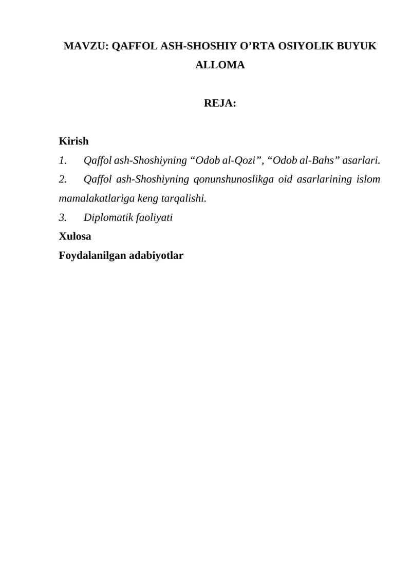 Qaffol ash-Shoshiy O'rta Osiyolik Buyuk Alloma