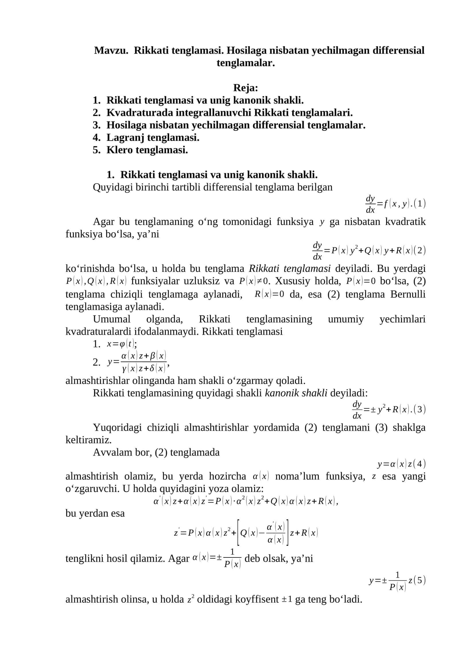 Rikkati tenglamasi