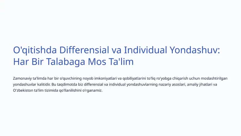 Differensial va Individual Yondashuv