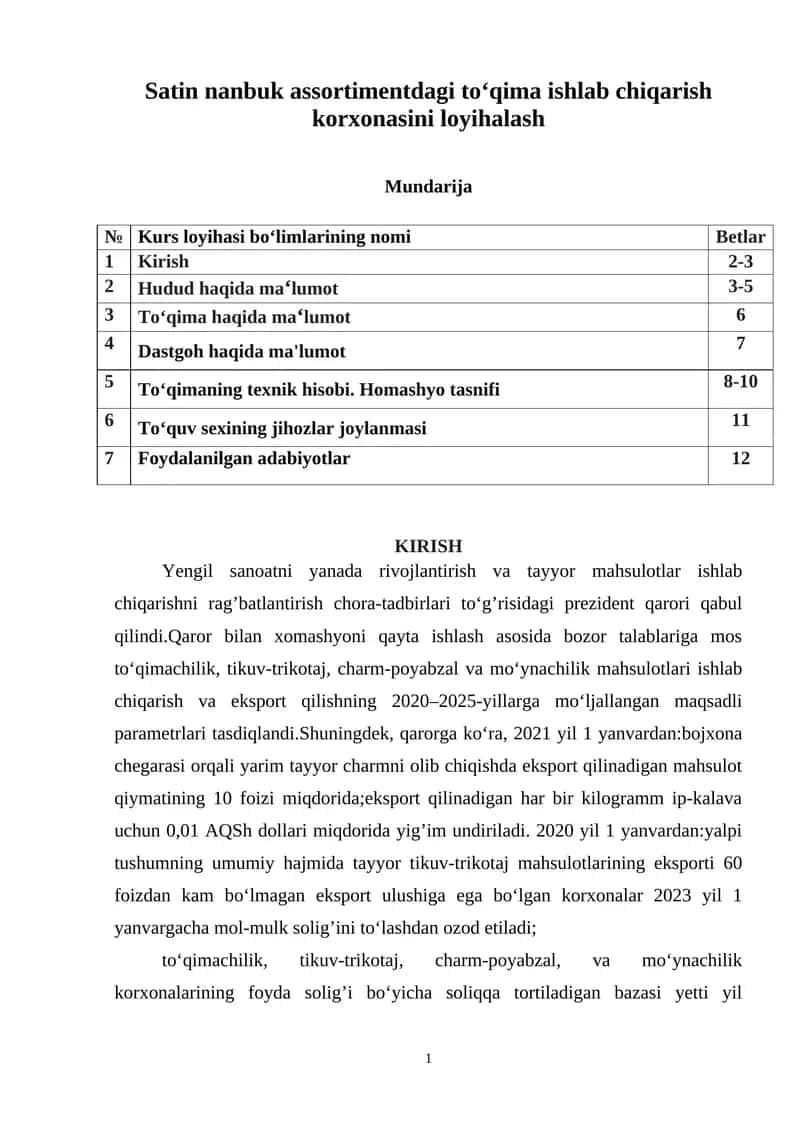 Satin nanbuk assortimentdagi to‘qima ishlab chiqarish korxonasini loyihalash