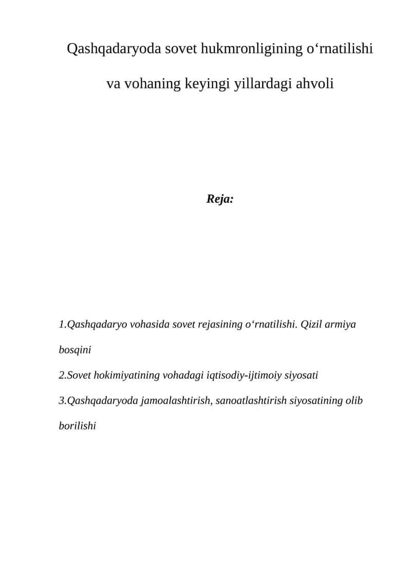 Qashqadaryoda sovet hukmronligining o‘rnatilishi va vohaning keyingi yillardagi ahvoli