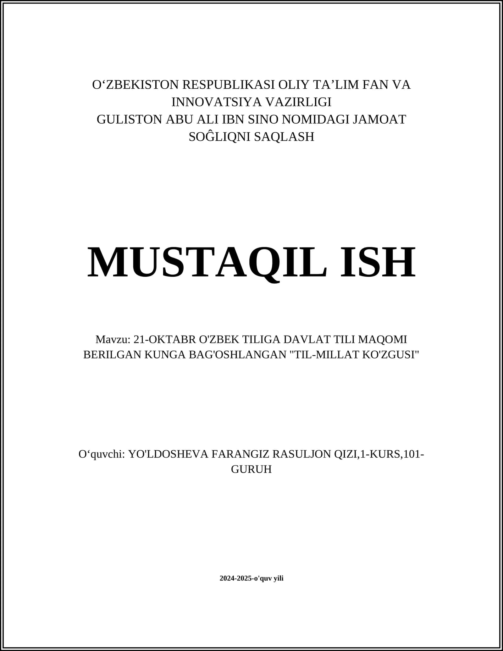 O'zbek tilining tarixi