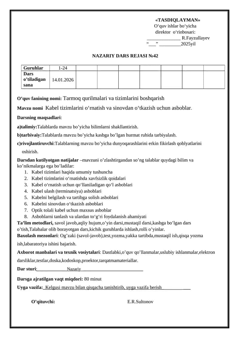 Tarmoq qurilmalari va tizimlarini boshqarish