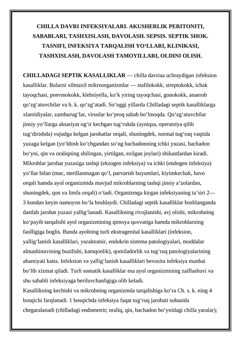 Chilla davridagi septik kasalliklar