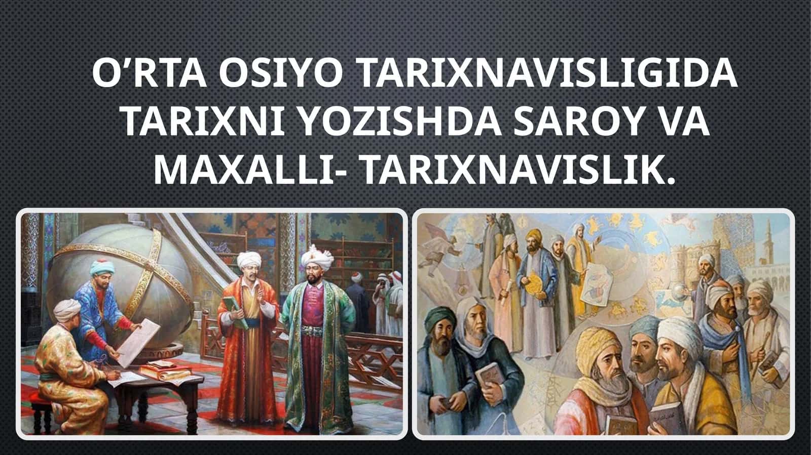 Oʻrta Osiyo tarixnavislik