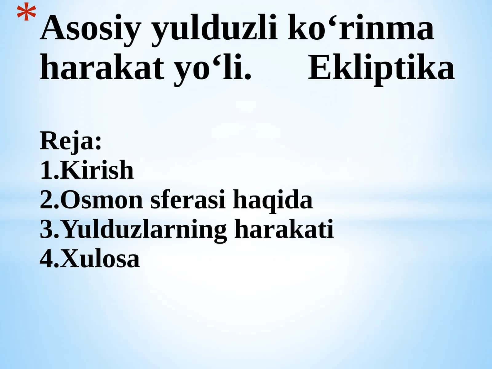 Ko‘rinma harakatlar