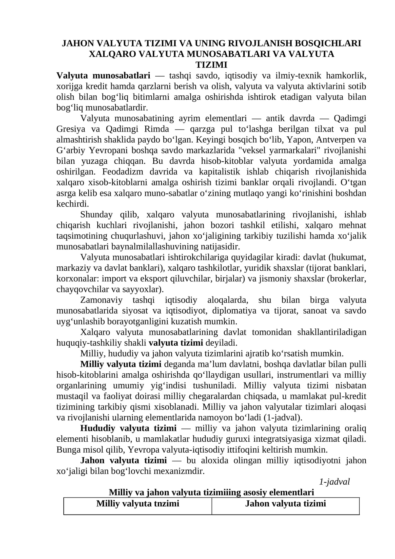 JAHON VALYUTA TIZIMI VA UNING RIVOJLANISH BOSQICHLARI