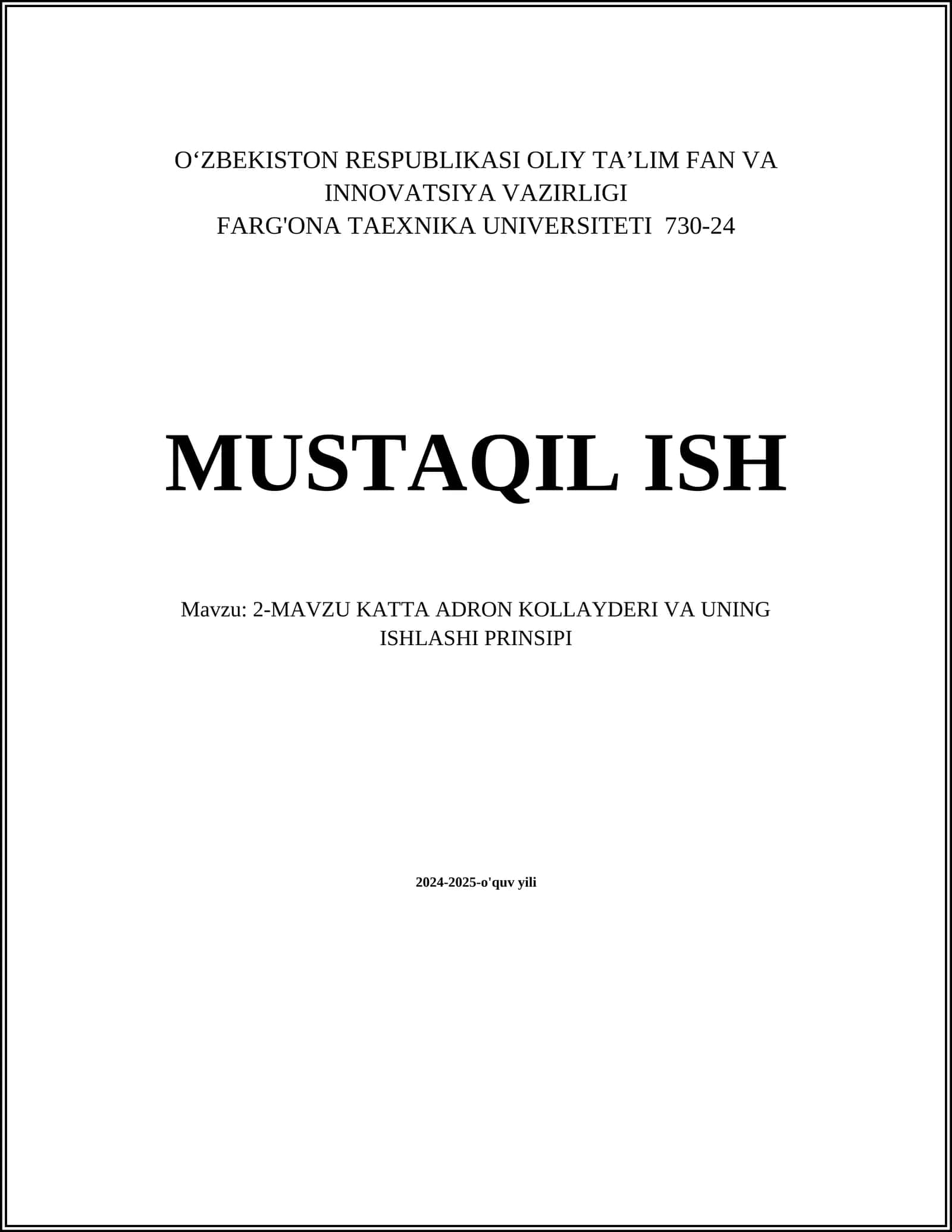 Katta Adron Kollayderi (Large Hadron Collider)