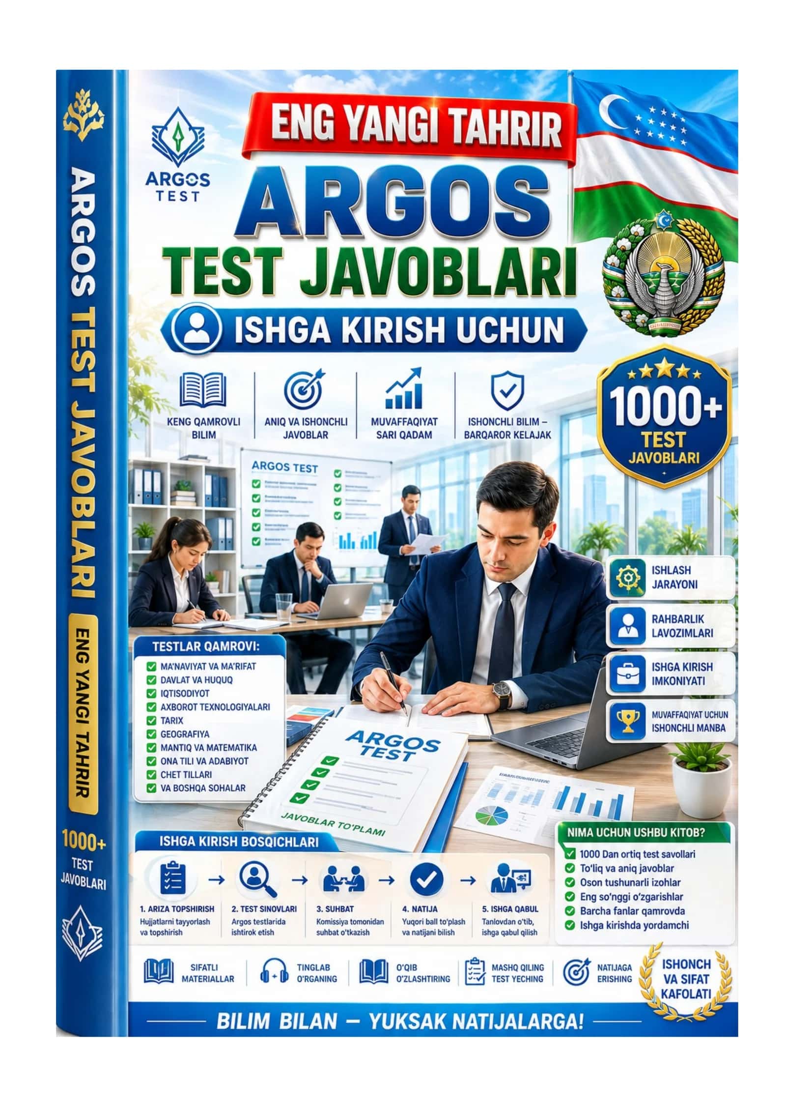 ARGOS test ENG YANGI TAHRIR