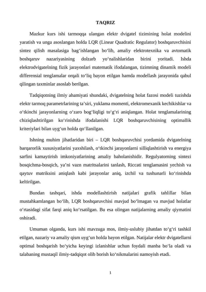 Tarmoqqa ulangan elektr dvigatel tizimining holat modeli va LQR boshqaruvchisini sintez qilish