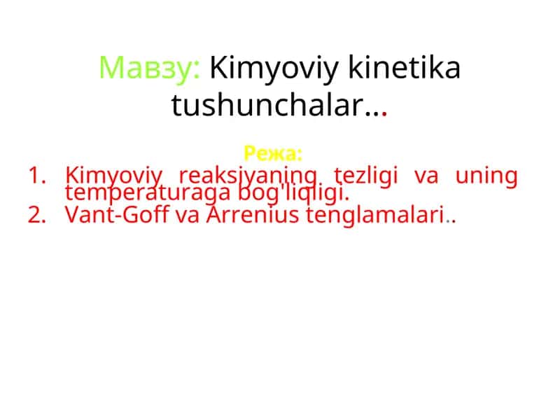 Kimyoviy kinetika tushunchalar