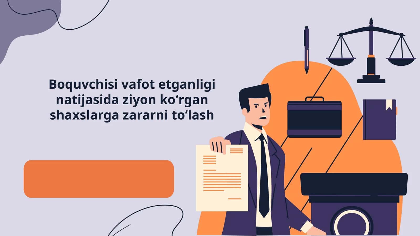 Boquvchisi vafot etganligi natijasida ziyon koʻrgan shaxslarga zararni toʻlash