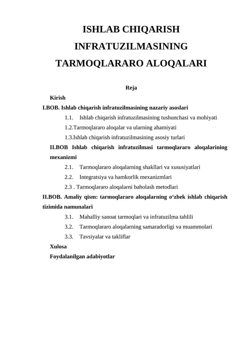 Ishlab chiqarish infratuzilmasining tarmoqlararo aloqalari