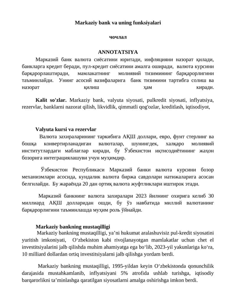 Markaziy bank va uning funksiyalari