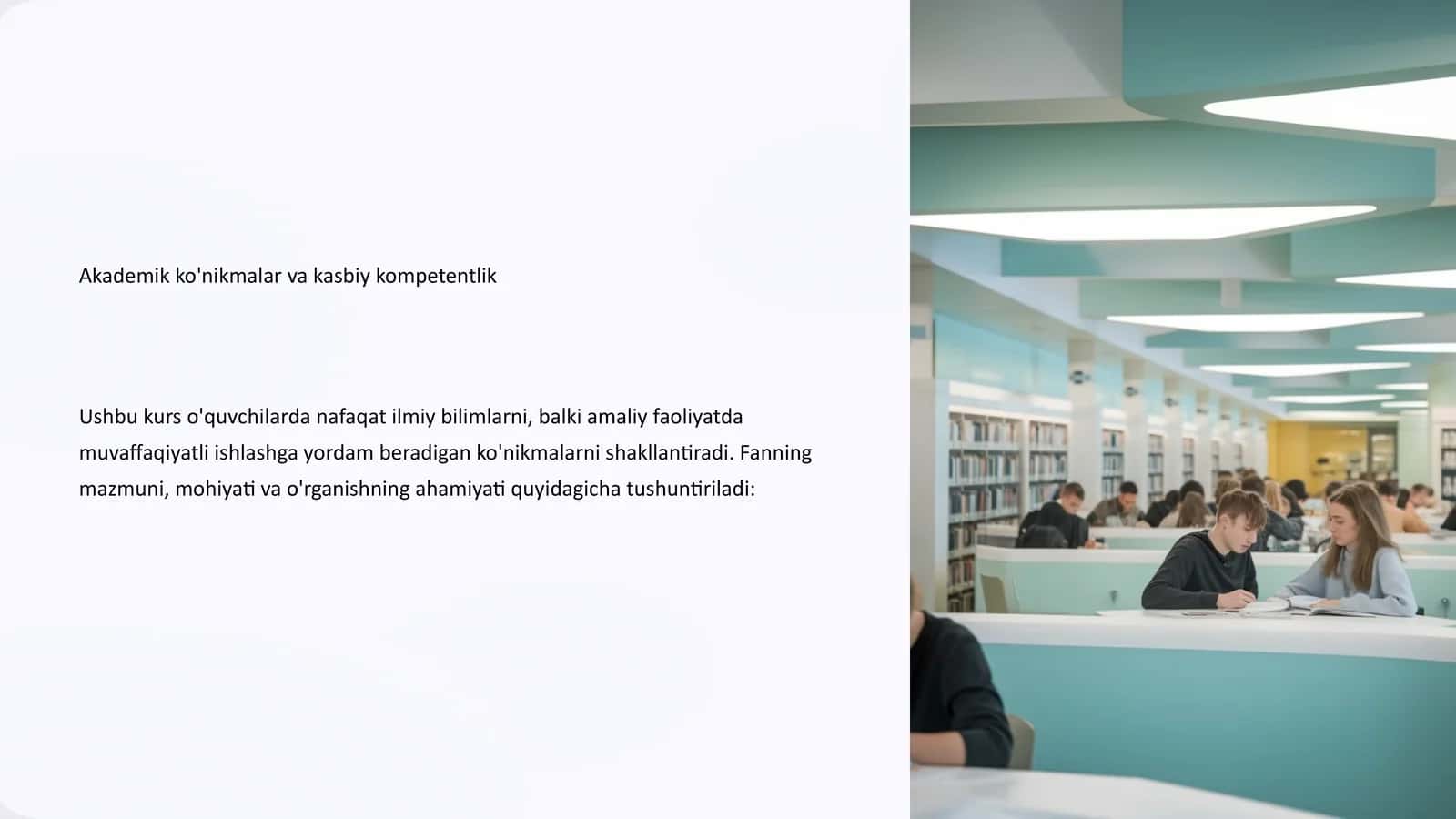 Akademik ko'nikmalar va kasbiy kompetentlik