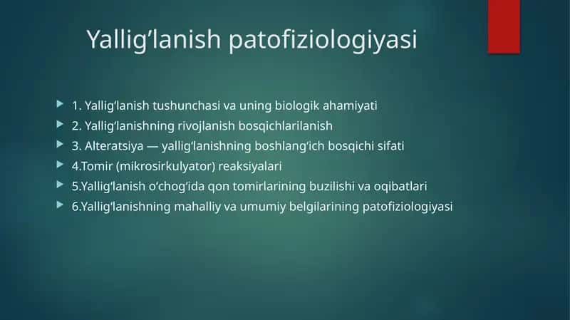Yallig’lanish patofiziologiyasi