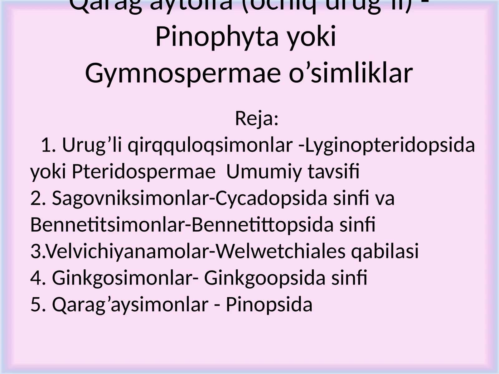 Qarag’aytoifa (ochiq urug’li)