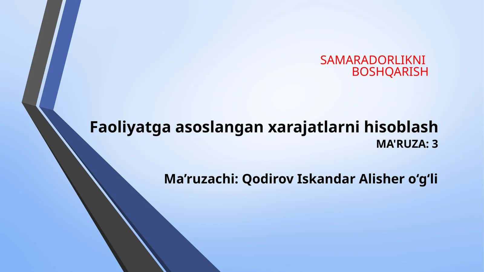 SAMARADORLIKNI BOSHQARISH