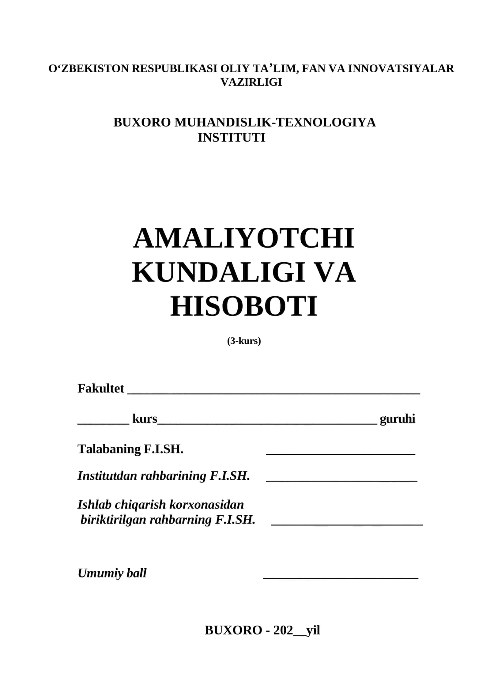 Malakaviy Amaliyot Yo'llanmasi