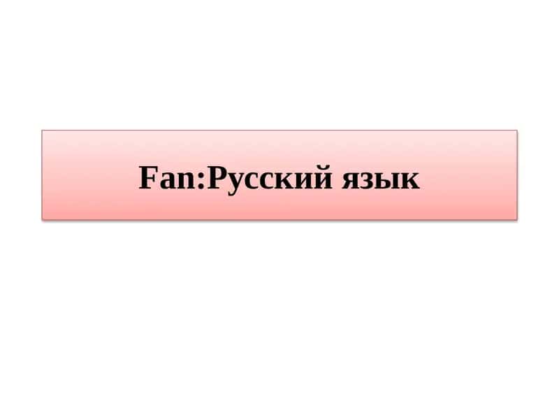 Навруз - праздник весны