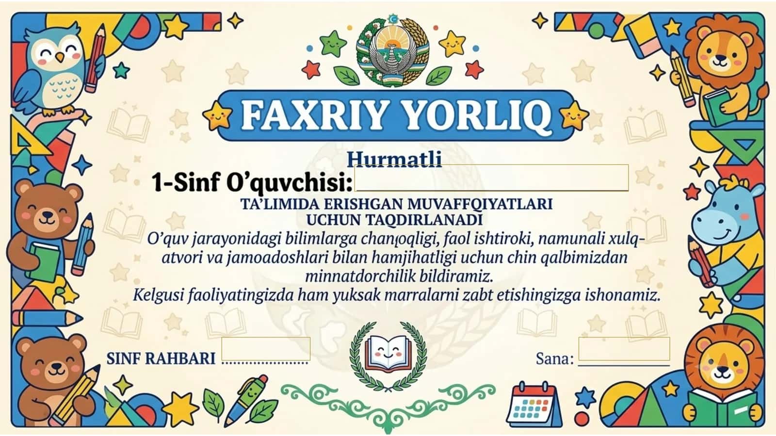 FAXRIY YORLIQ