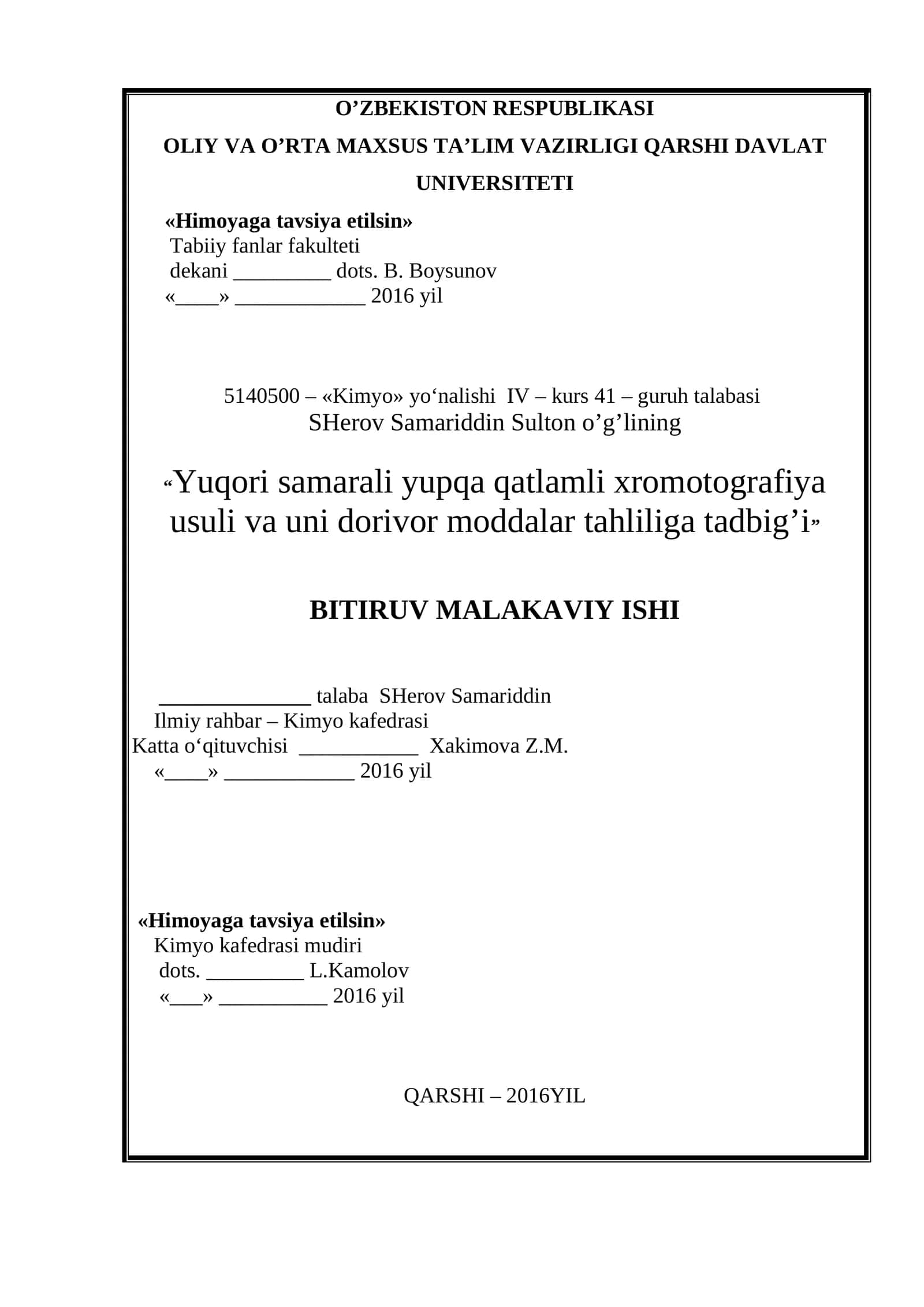 Yuqori samarali yupqa qatlamli xromotografiya usuli va uni dorivor moddalar tahliliga tadbig’i