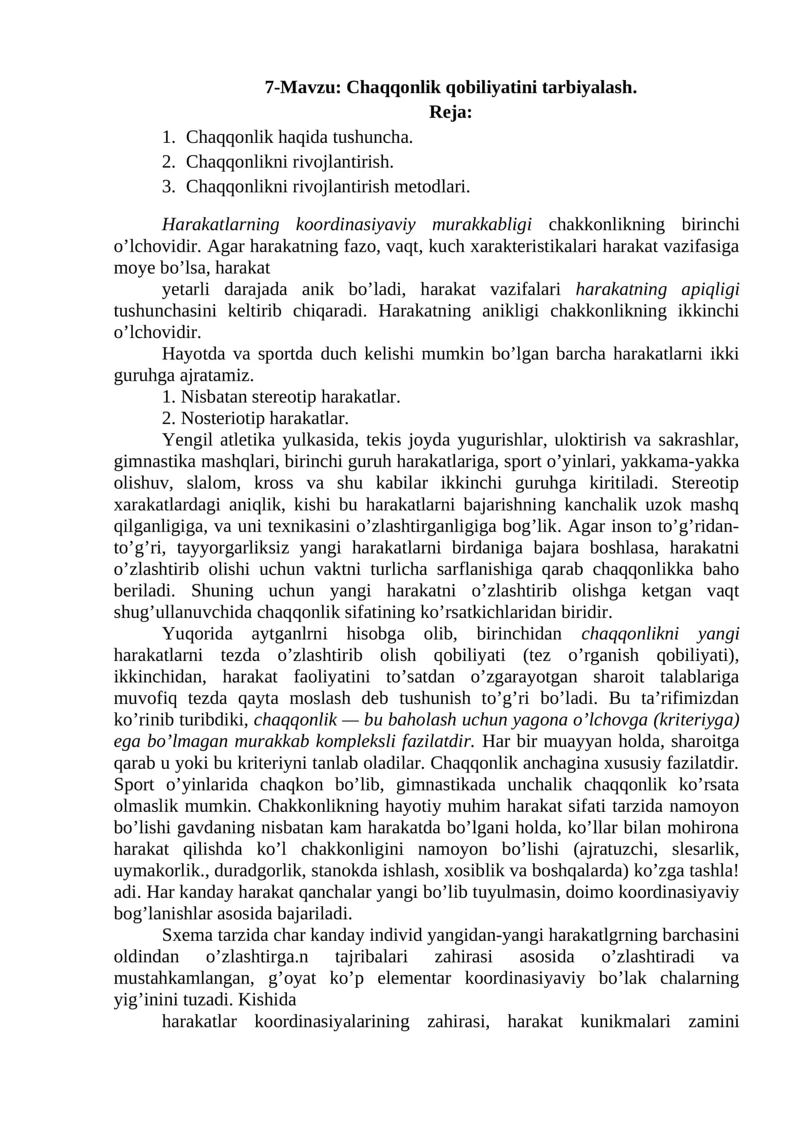 Chaqqonlik qobiliyatini tarbiyalash