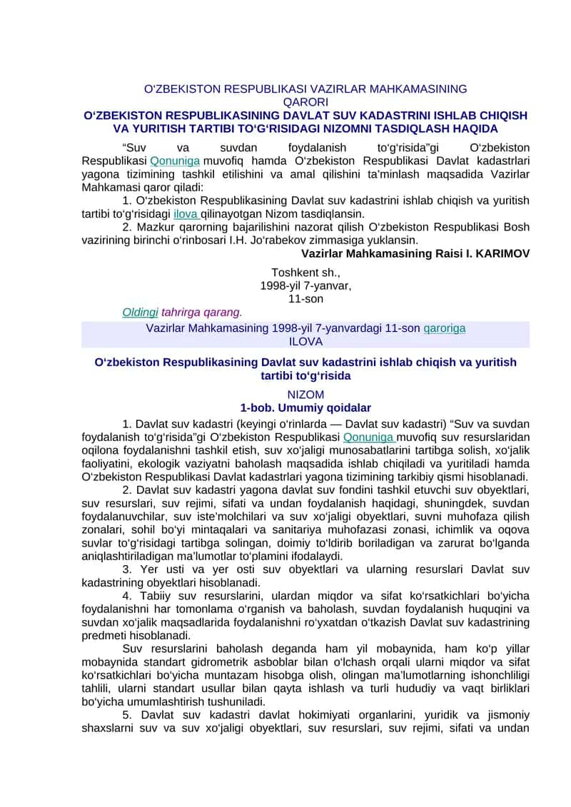 O‘zbekiston Respublikasi Davlat suv kadastrini ishlab chiqish va yuritish tartibi to‘g‘risida NIZOM