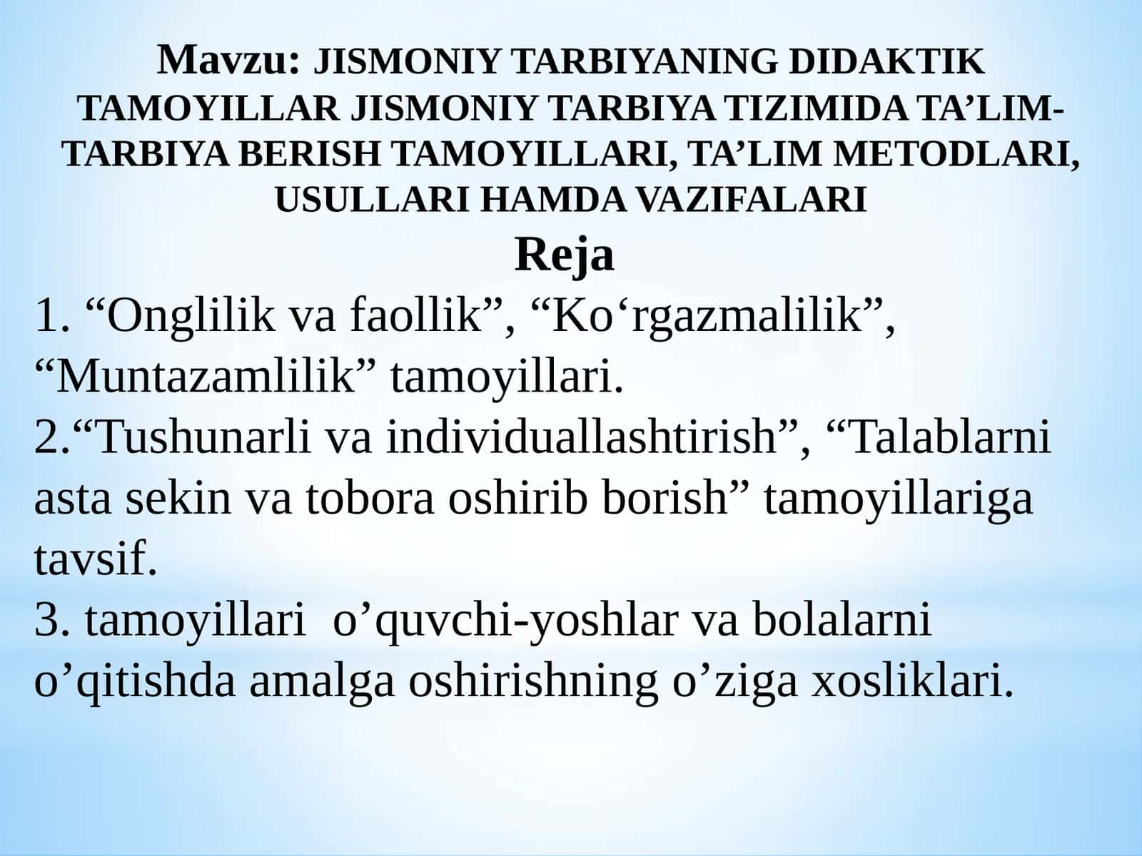 JISMONIY TARBIYANING DIDAKTIK TAMOYILLAR