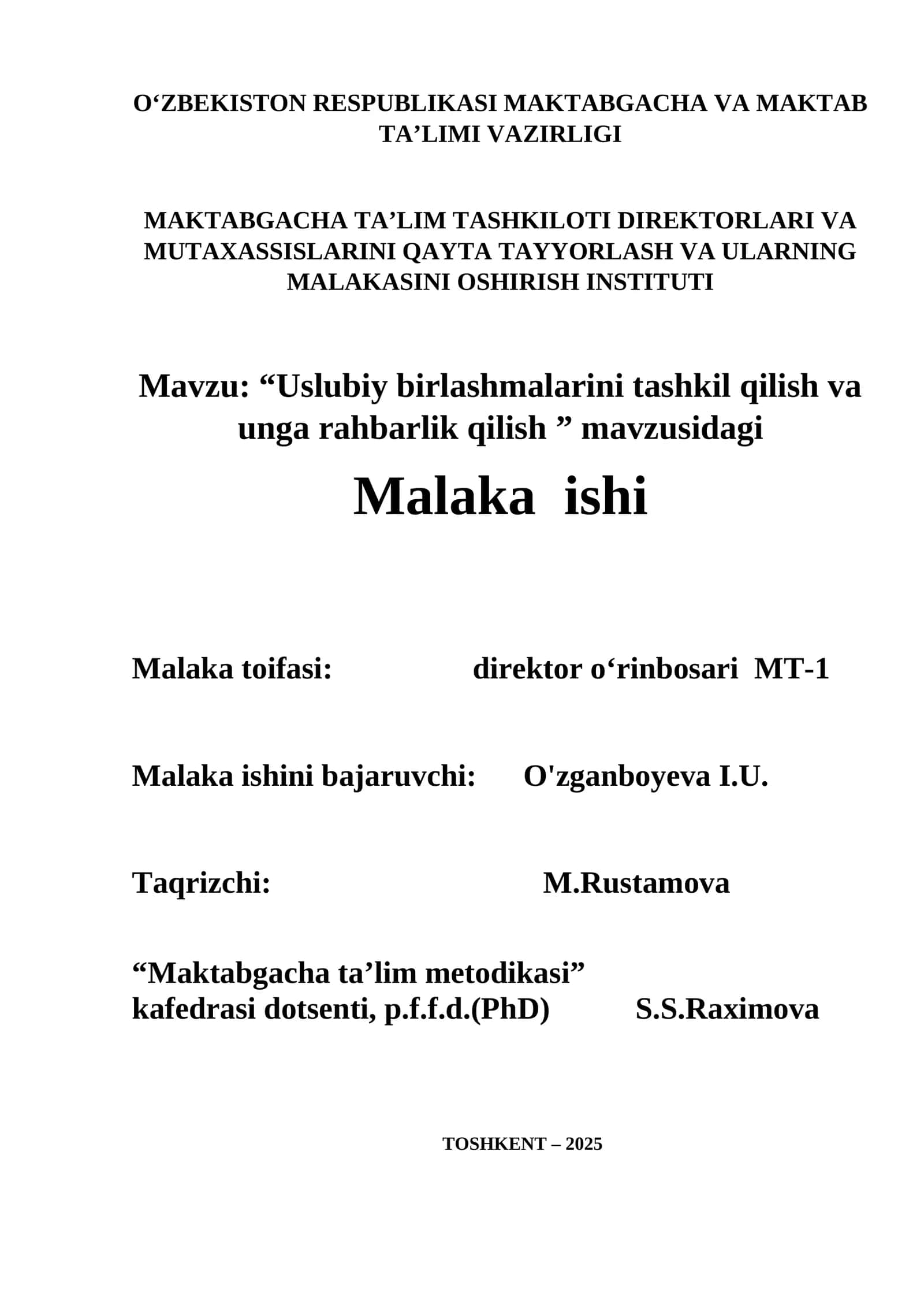 “Uslubiy birlashmalarini tashkil qilish va unga rahbarlik qilish ” mavzusidagi Malaka ishi