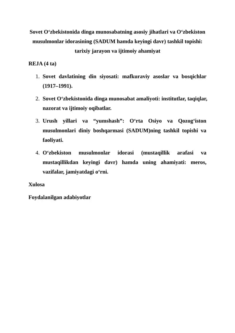 O‘zbekiston musulmonlar idorasi