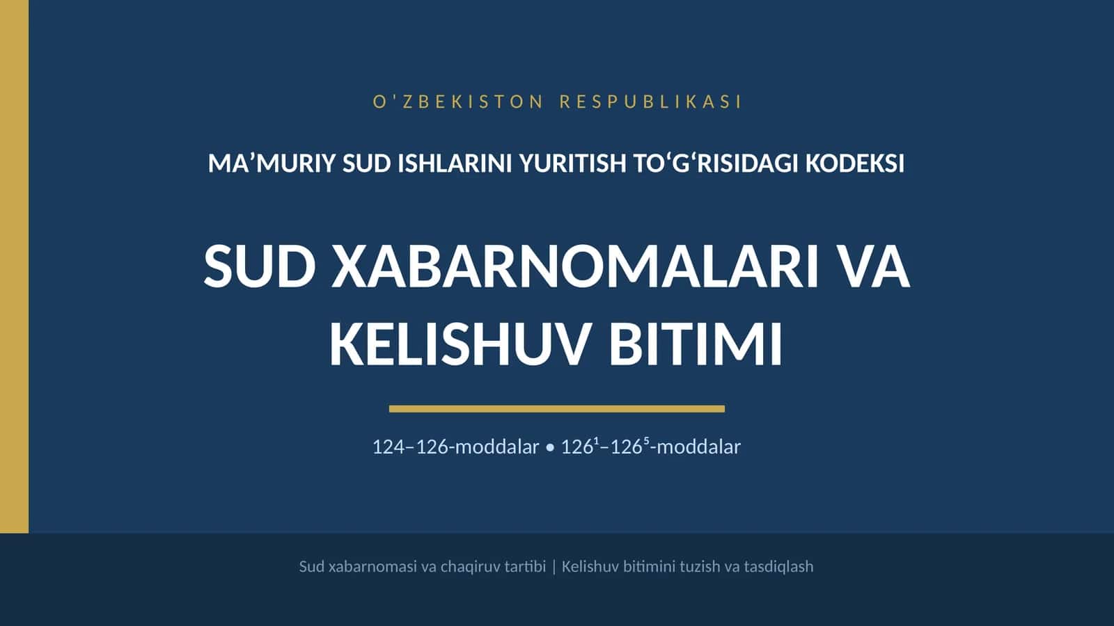 Maʼmuriy sud ishlarini yuritish toʻgʻrisidagi kodeksi