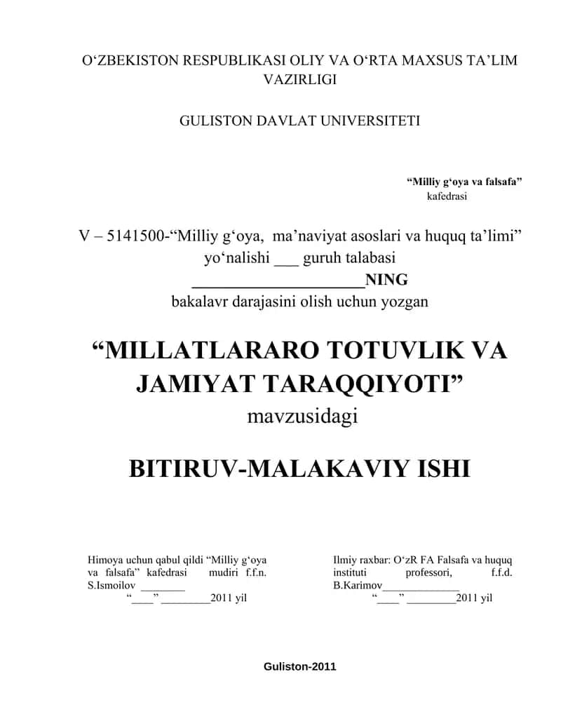 MILLATLARARO TOTUVLIK VA JAMIYAT TARAQQIYOTI