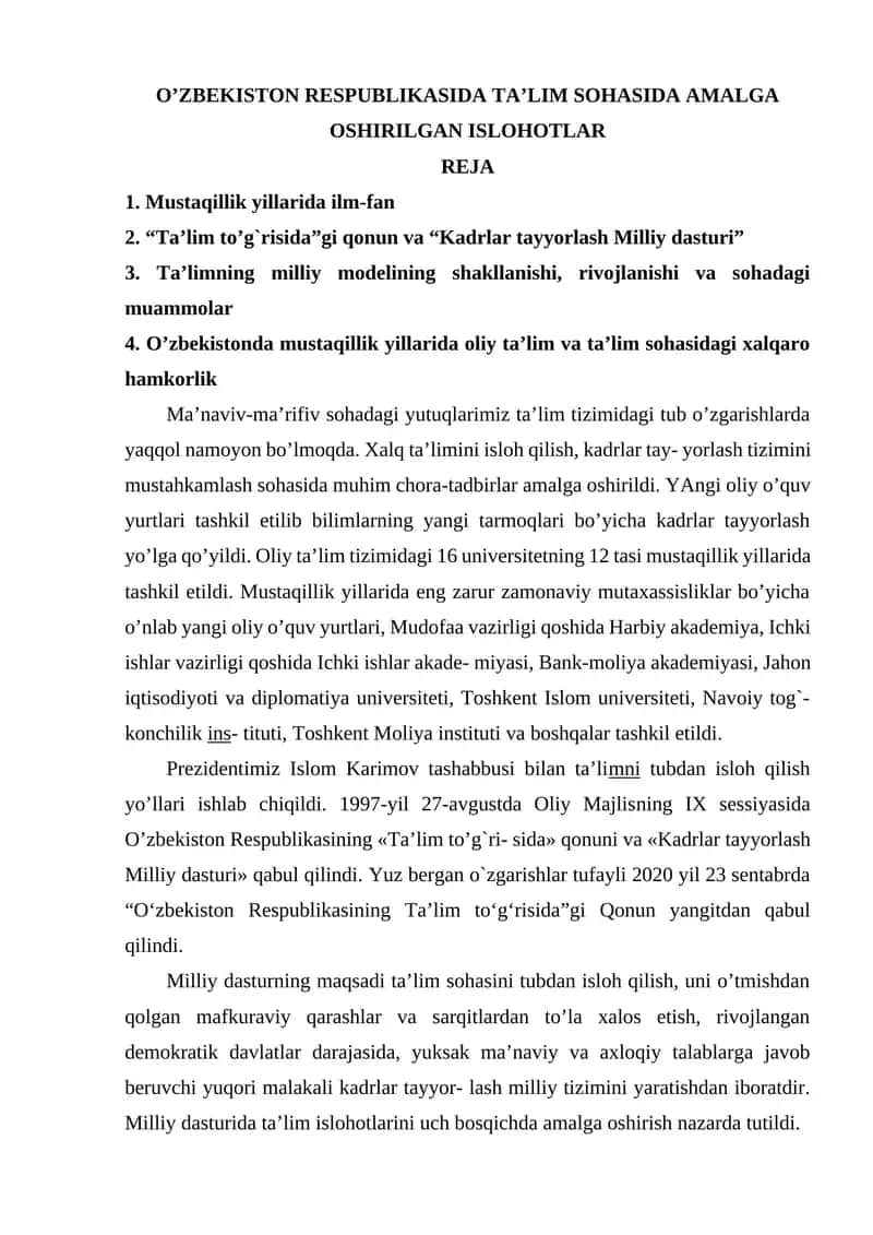 O’ZBEKISTON RESPUBLIKАSIDА TА’LIM SOHАSIDА АMАLGА OSHIRILGАN ISLOHOTLАR