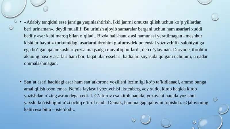 «Adabiy tanqidni esse janriga yaqinlashtirish, ikki janrni omuxta qilish uchun ko‘p yillardan beri urinaman»,
