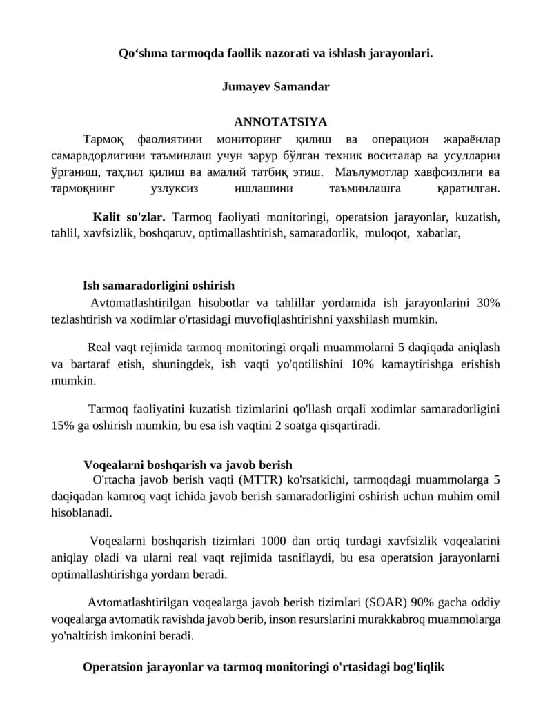 Qo‘shma tarmoqda faollik nazorati va ishlash jarayonlari