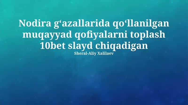 Nodira gʻazallarida cheklangan qofiyalar