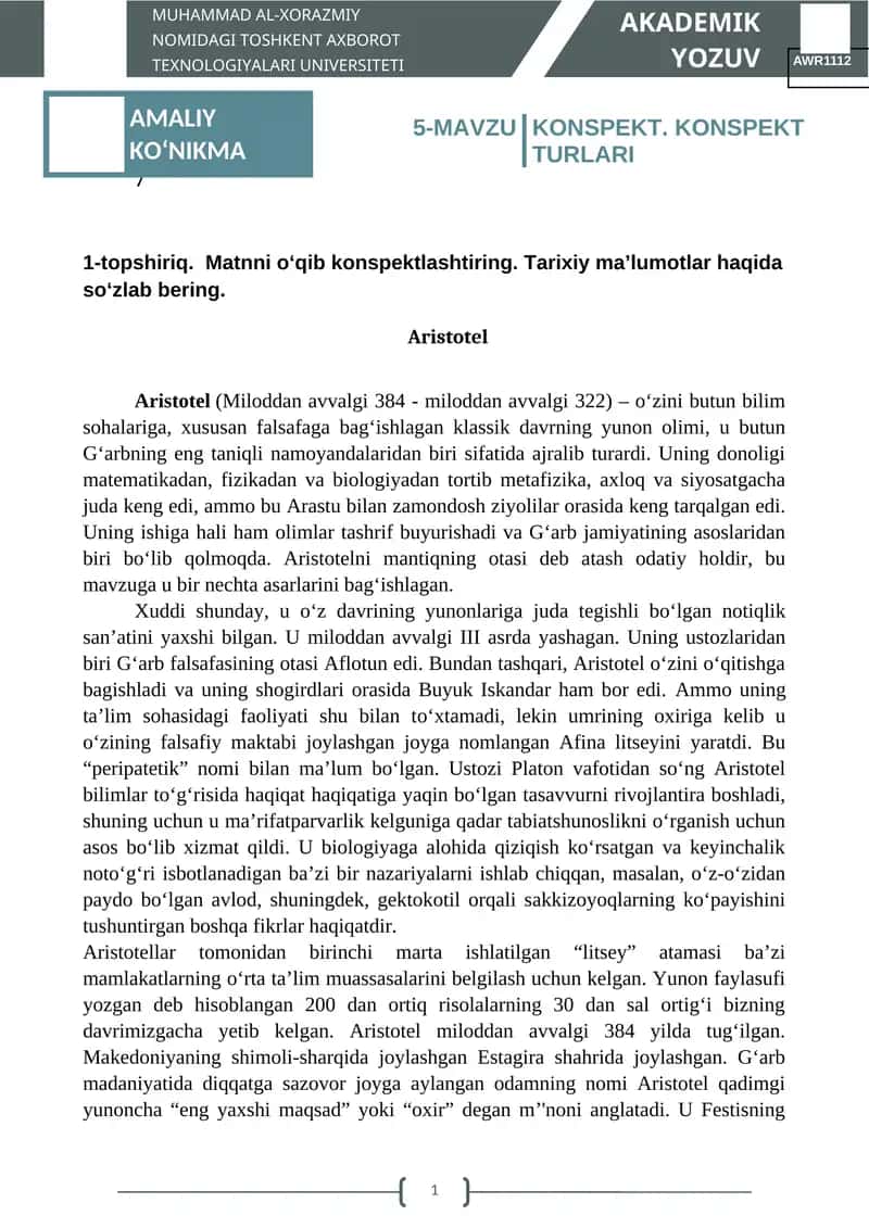 KONSPEKT. KONSPEKT TURLARI
