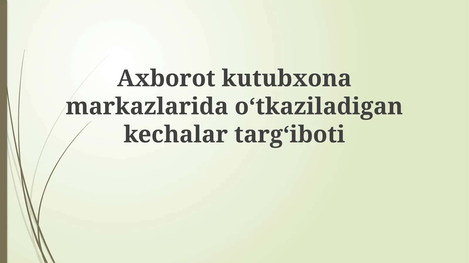 Kechalarni Targ'ib Qilish Strategiyasi