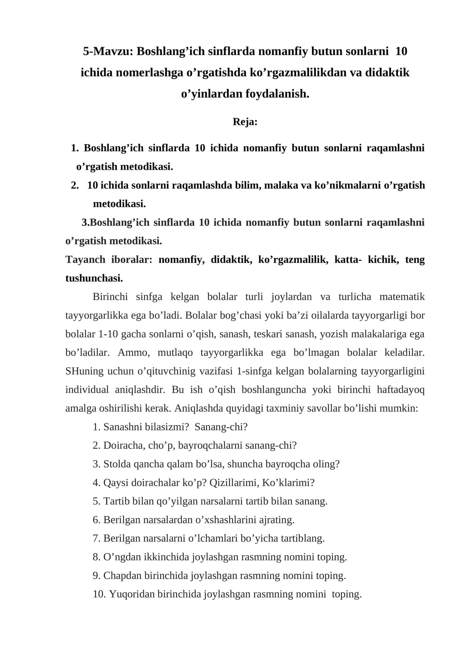 Sinfdagi sonlarni raqamlash metodikasi