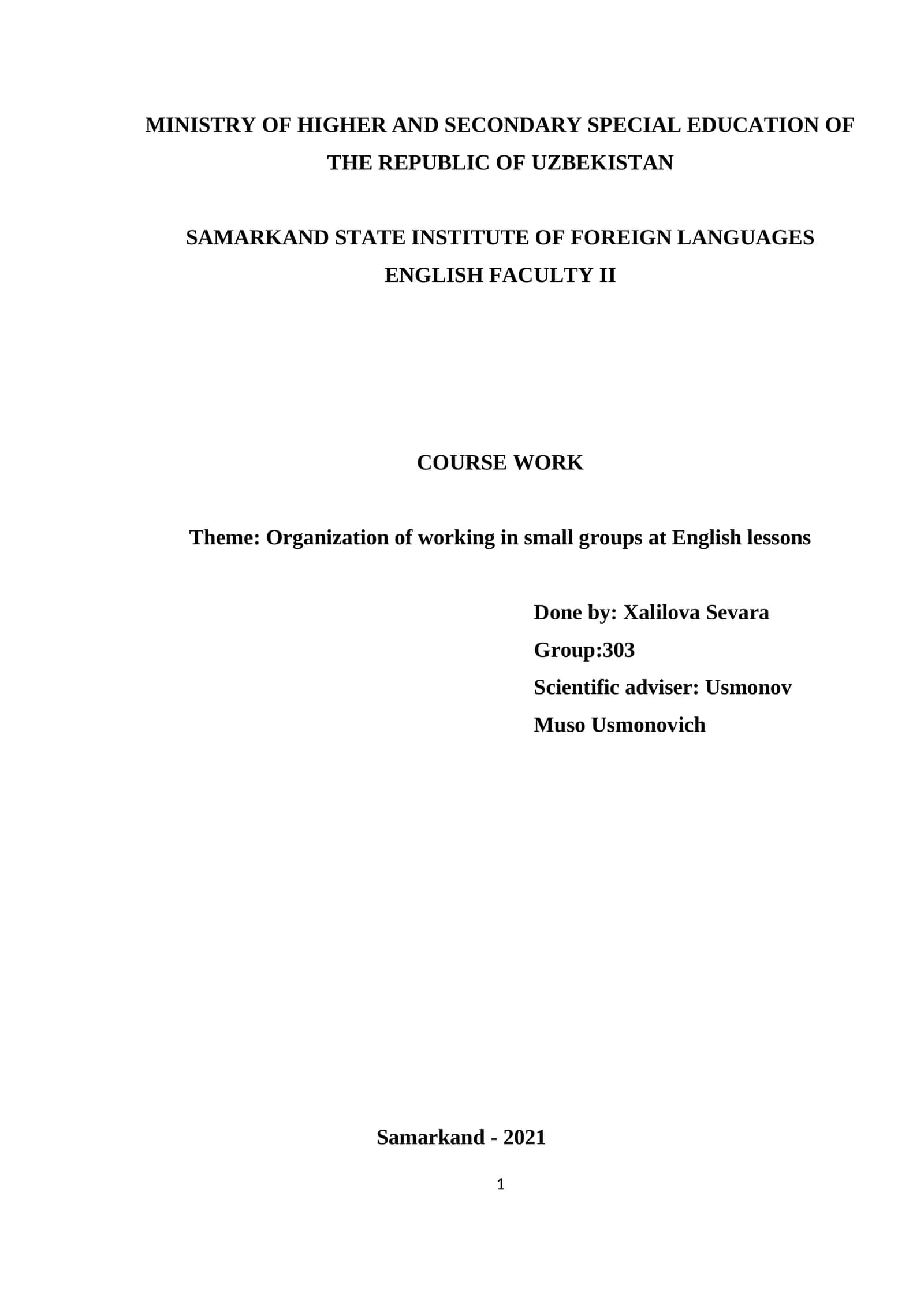 Organization of working in small groups at English lessons