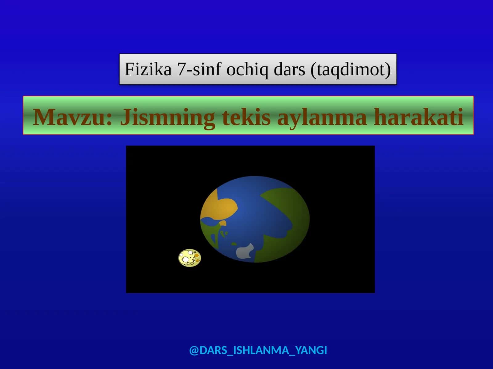 Jismning tekis aylanma harakati ochiq dars taqdimoti