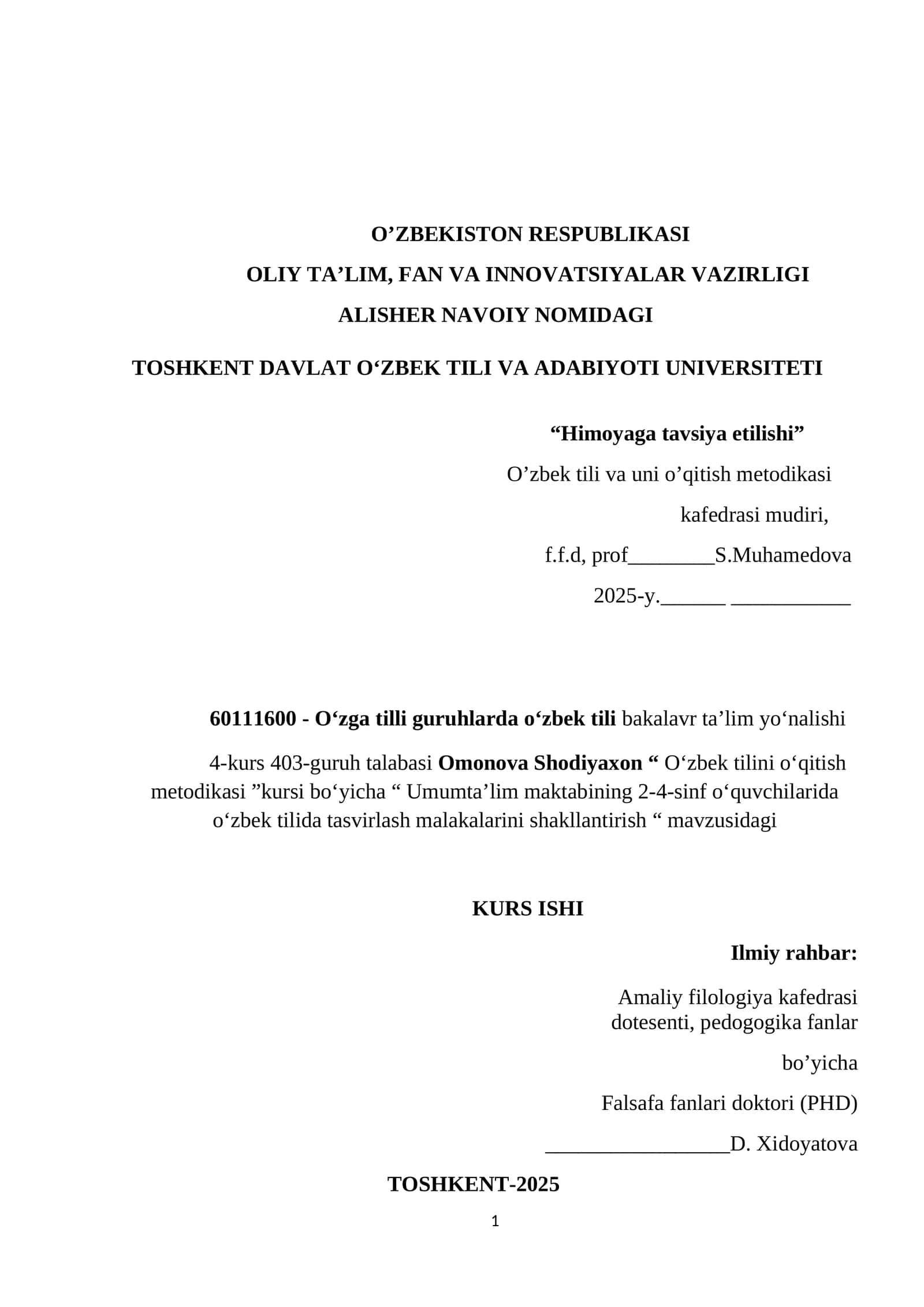 Umumta’lim maktabining 2-4-sinf o‘quvchilarida o‘zbek tilida tasvirlash malakalarini shakllantirish