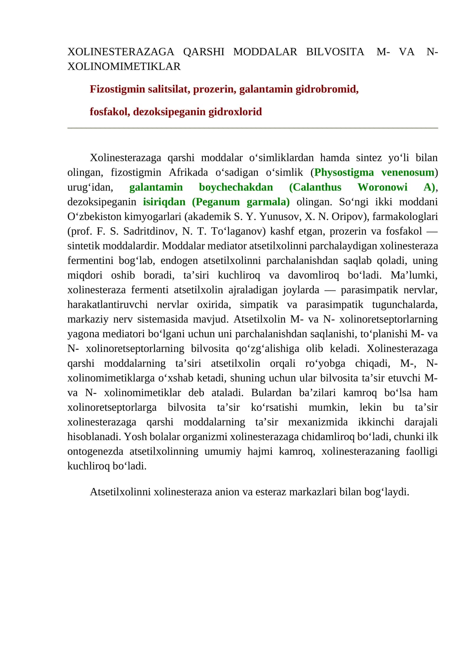 XOLINESTERAZAGA QARSHI MODDALAR BILVOSITA M- VA N- XOLINOMIMETIKLAR