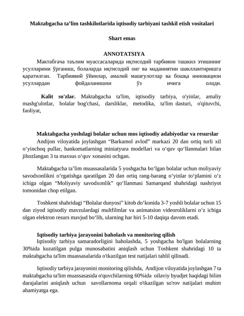 Maktabgacha taʼlim tashkilotlarida iqtisodiy tarbiyani tashkil etish vositalari
