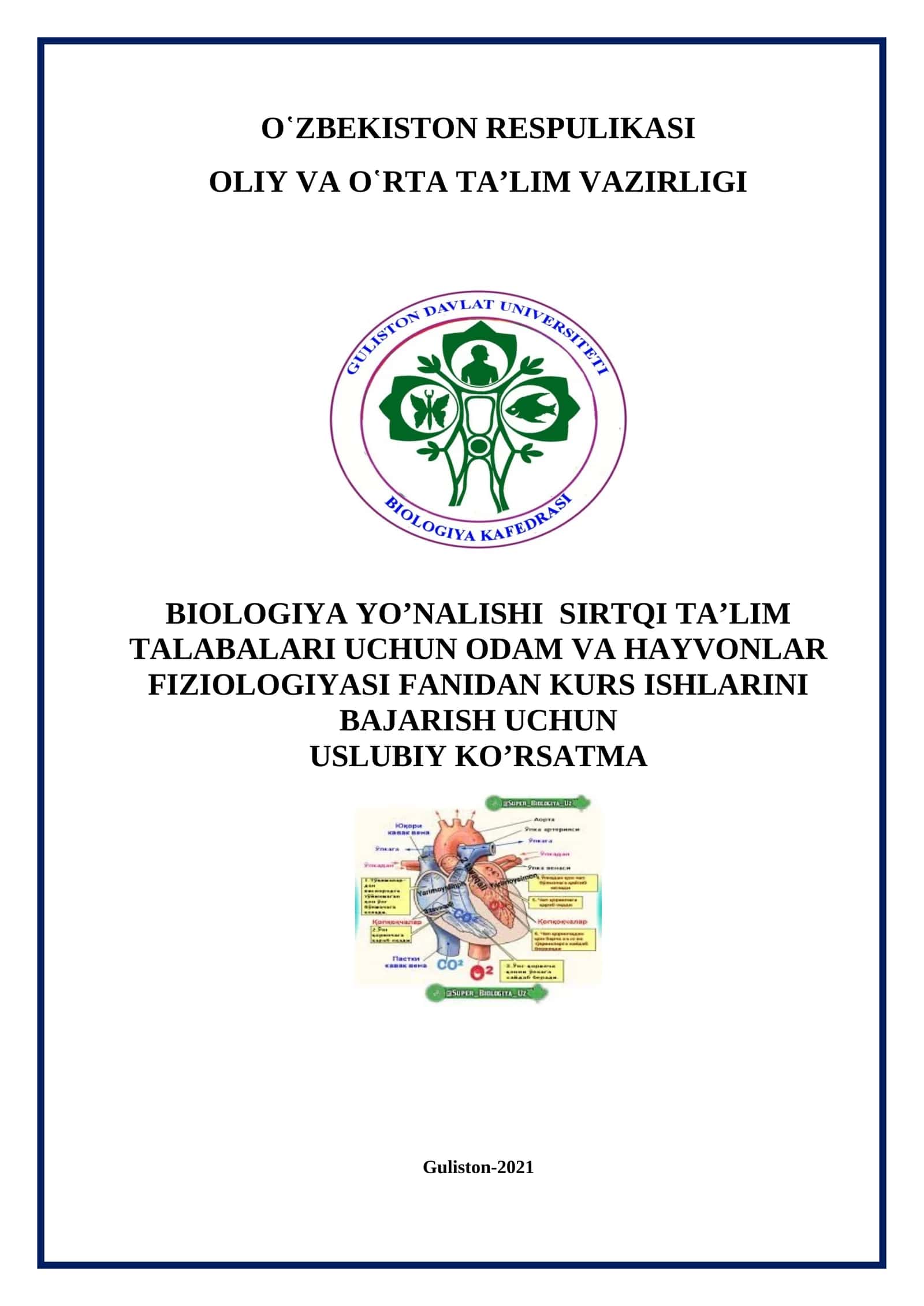 Odam va Hayvonlar Fiziologiyasi Kurs Ishlari