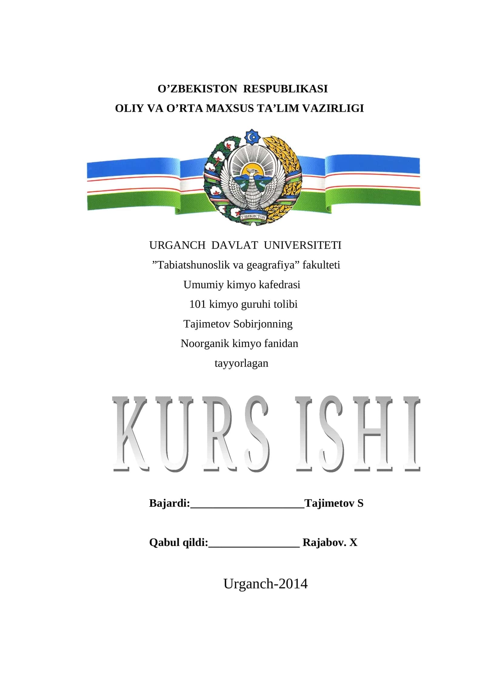 Rux elementi kimyo fanidan